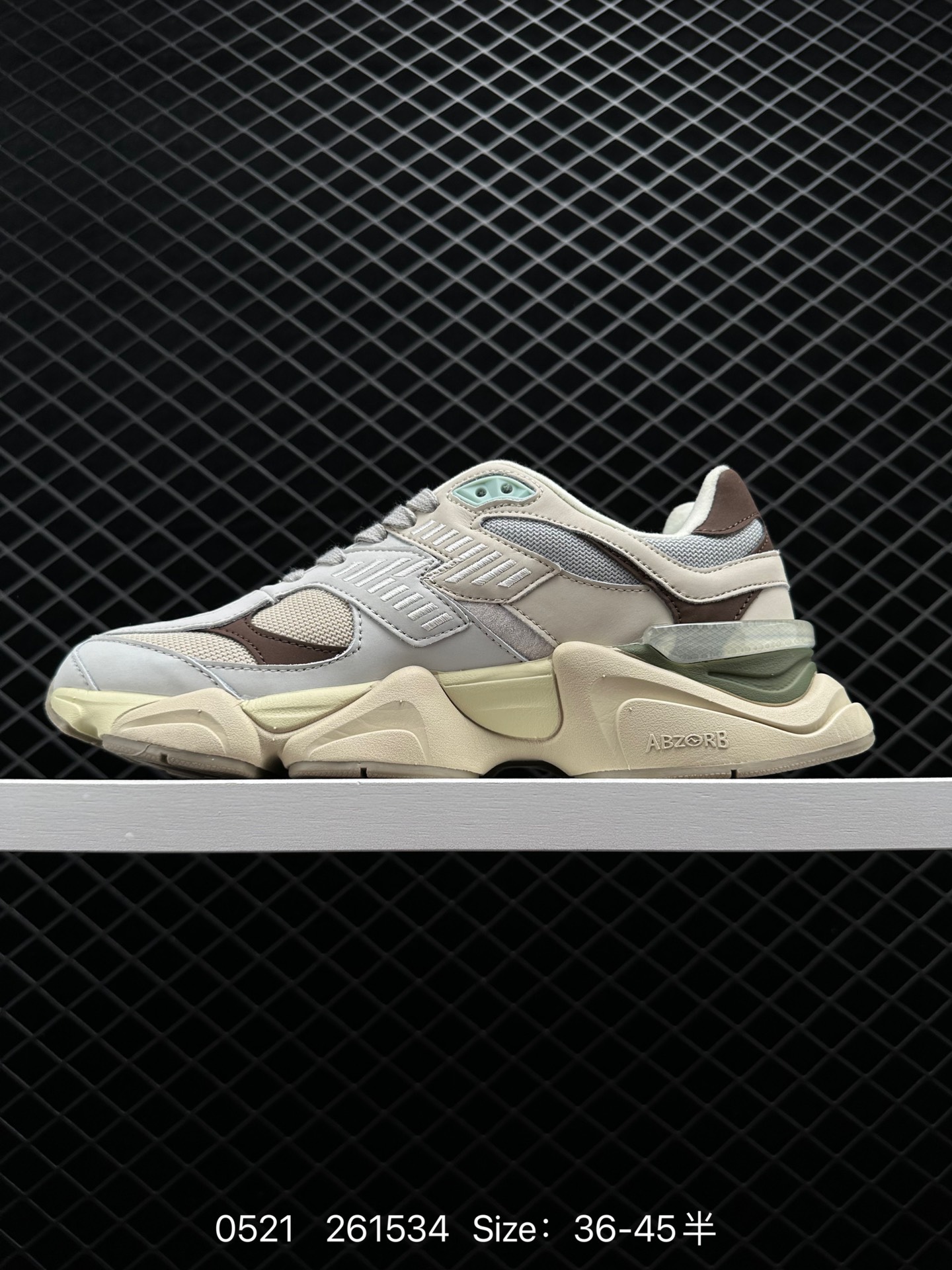 Joe Freshgoods x New Balance